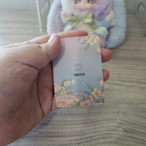 Lucky Deer Nai V2 Secret Garden Vinyl Plush Pendent OPENED CONFIRM Iris Purple - Picture 3 of 9